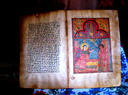 Centuries Old Manuscript