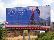 AIDS Awareness Billboard
