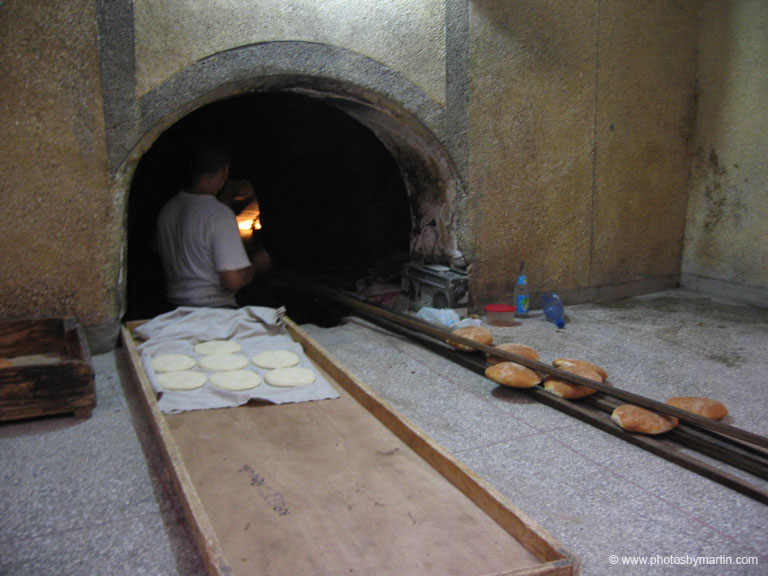 Bakery