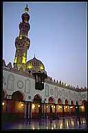 Al-Azhar Mosque at Dusk