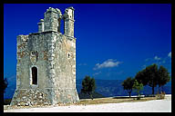 Earthquake-Damaged Tower Near Sami