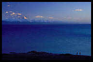 Last Light at Namtso Lake