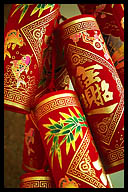 Chinese New Year Decorations Photos