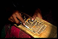 Woodcarving at Drepung Monastery